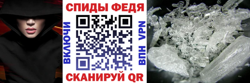 как найти закладки  Гаджиево  Amphetamine 97% 