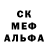 Амфетамин 98% M McCarthy
