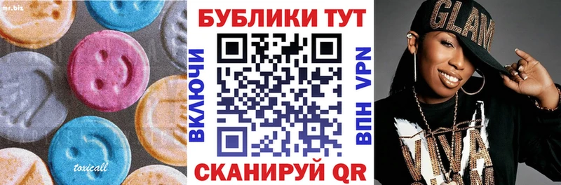 маркетплейс клад  Гаджиево  ЭКСТАЗИ 300 mg 