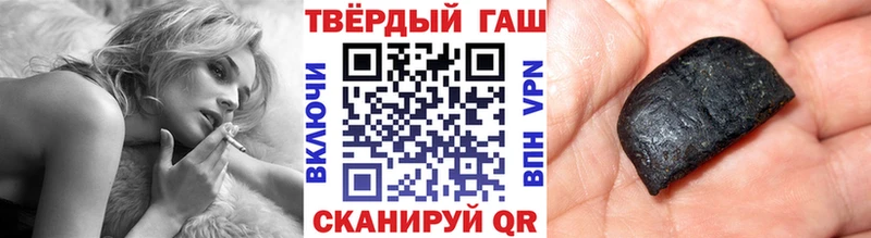 ГАШИШ гарик  Гаджиево 