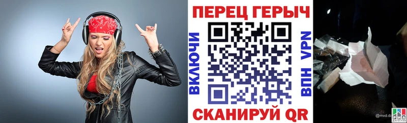 наркотики  Гаджиево  ГЕРОИН Афган 