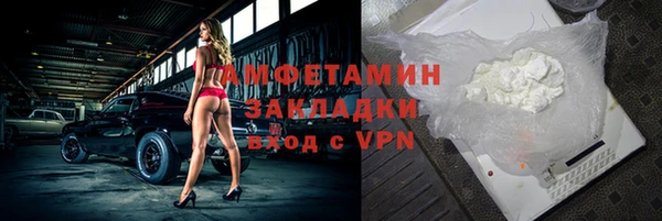 кокаин перу Алексин