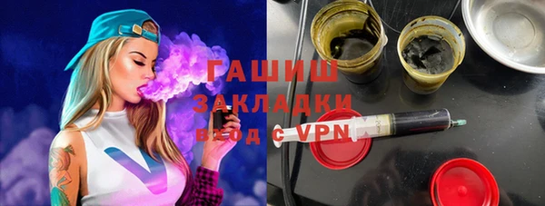 марки nbome Алзамай