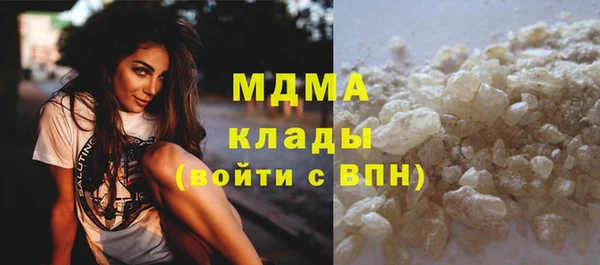 стафф Алексеевка