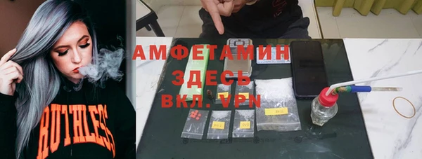 марки nbome Алзамай