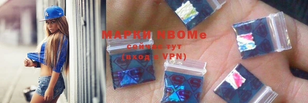 стафф Алексеевка