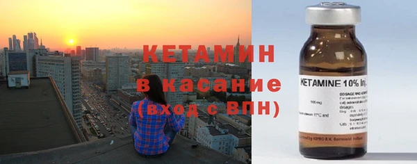 мефедрон мука Абдулино