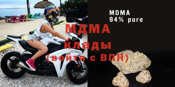 кокаин перу Алексин