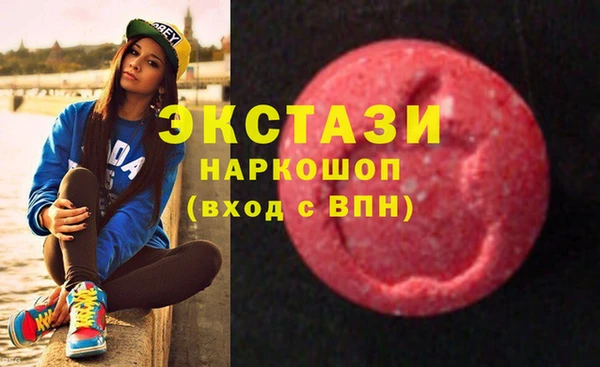 марки nbome Алзамай