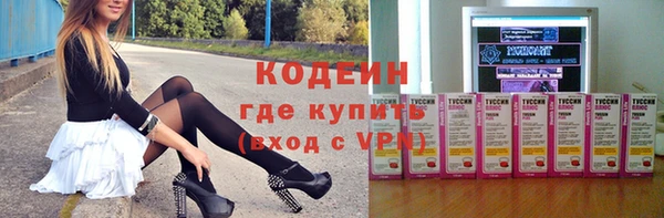 стафф Алексеевка