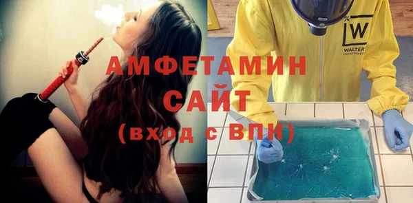 кокаин перу Алексин