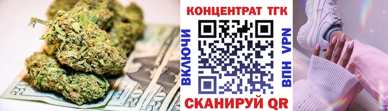 Дистиллят ТГК THC oil ссылка на мегу маркетплейс Гаджиево
